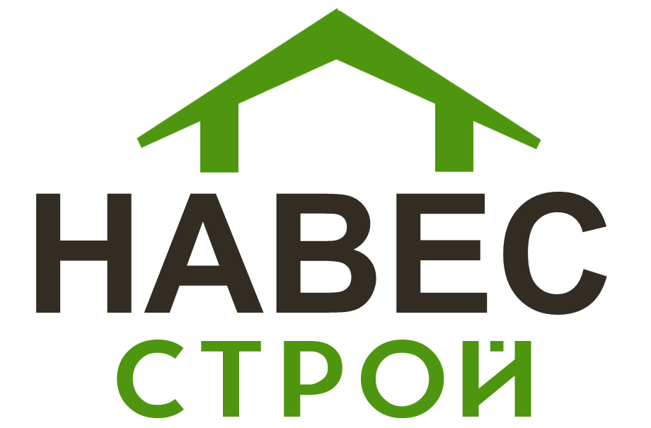 Навесы в Люберцах